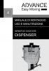 DISPENSER DISPENSER